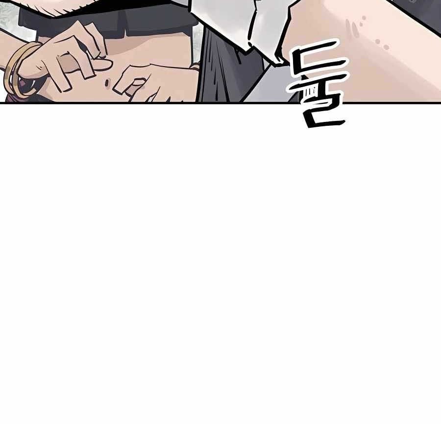 Death God Chapter 25 - halaman 39