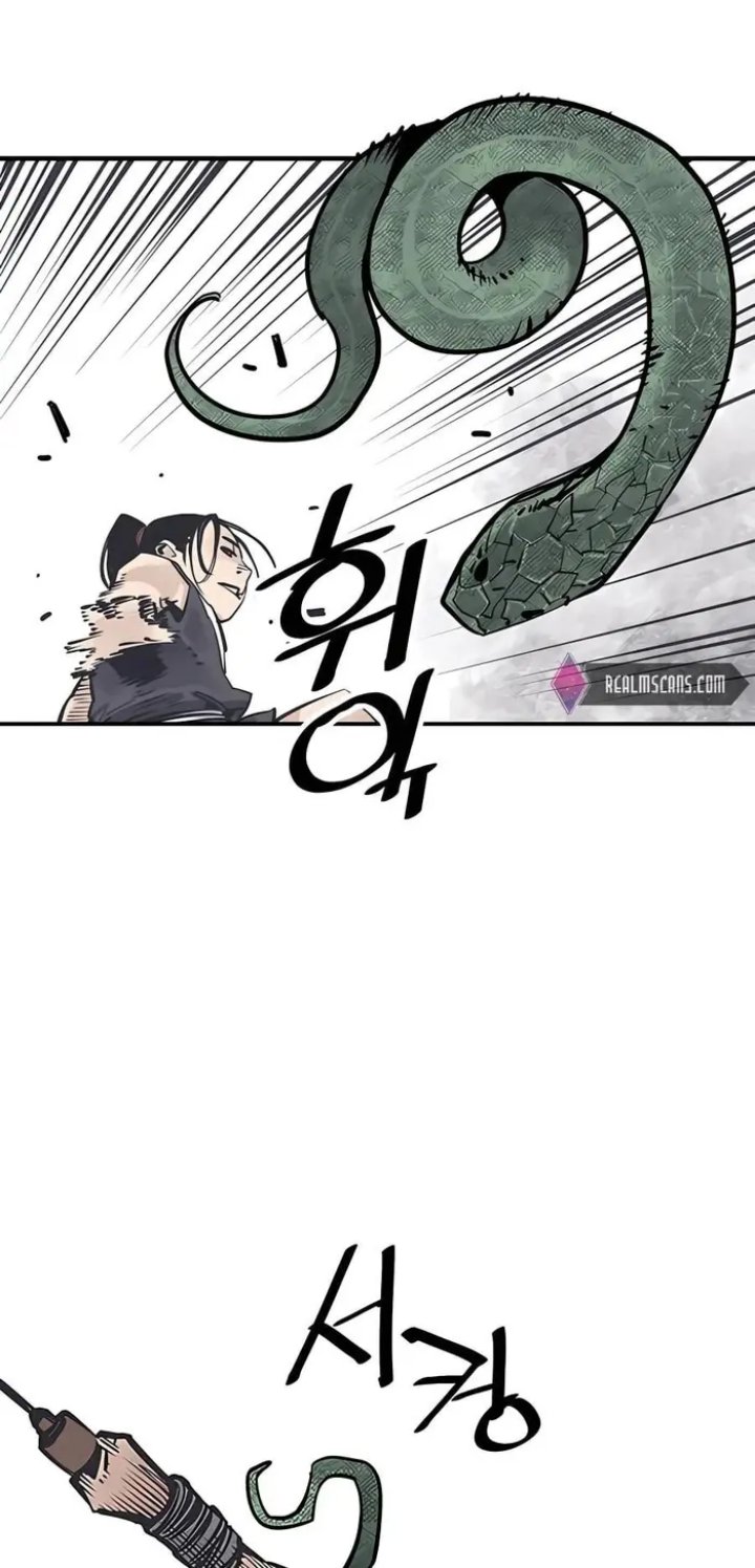 Death God Chapter 26 - halaman 45