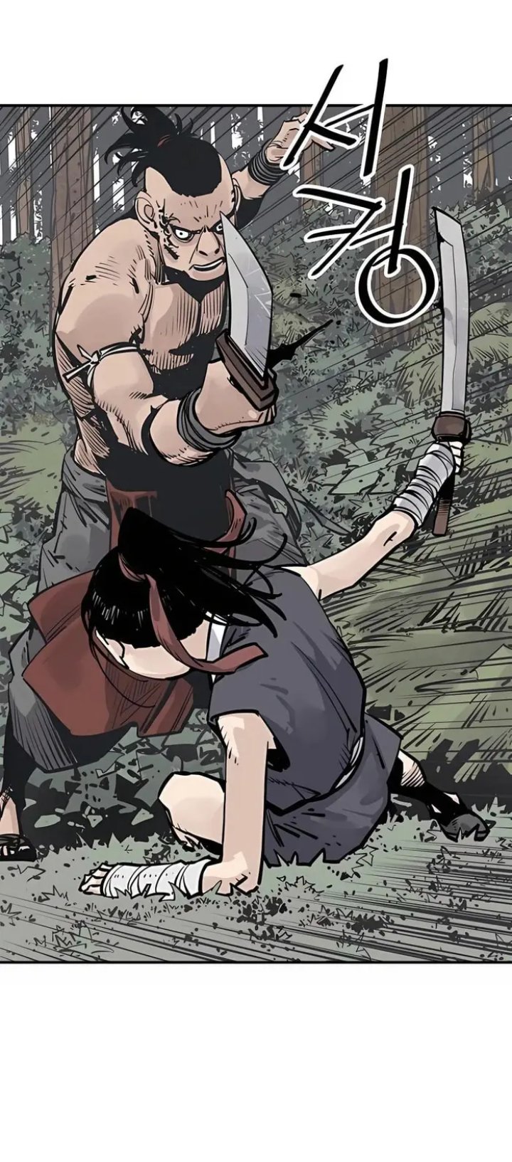 Death God Chapter 26 - halaman 53