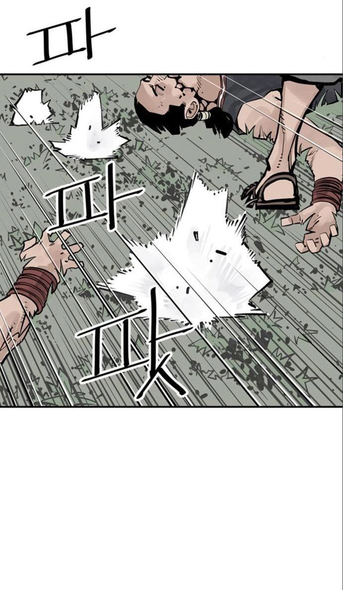 Death God Chapter 27 - halaman 18