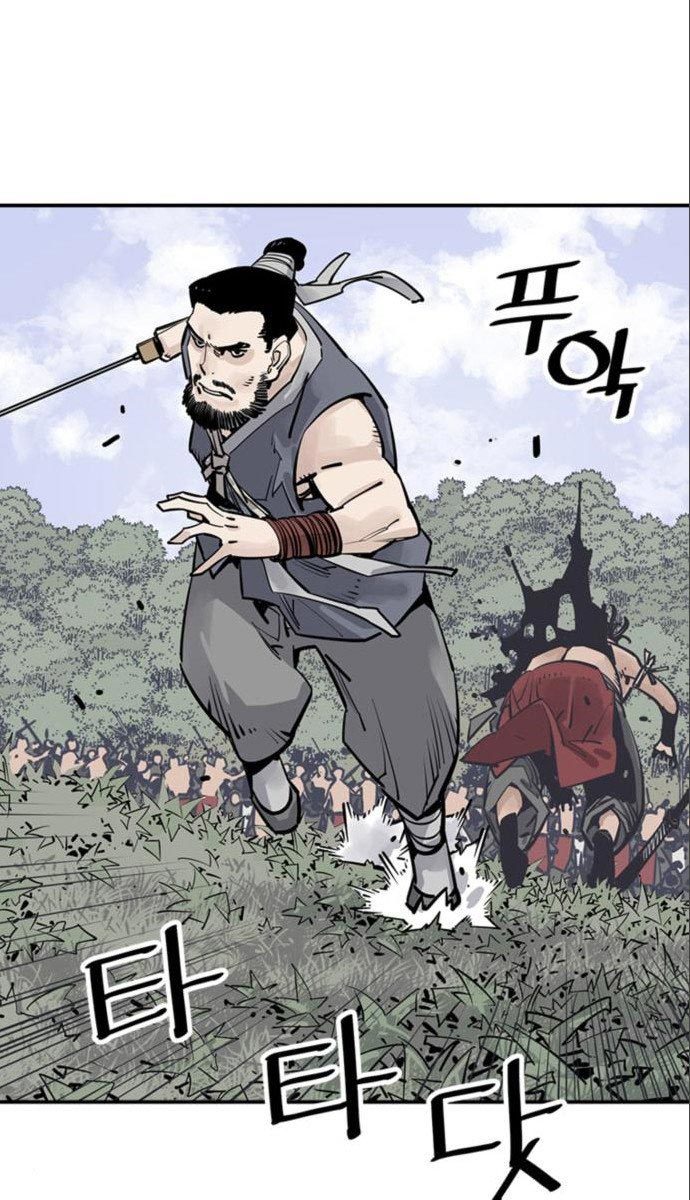 Death God Chapter 27 - halaman 32