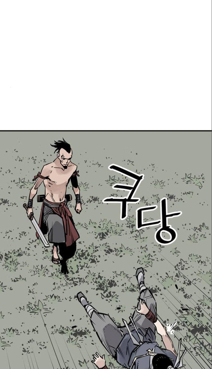Death God Chapter 27 - halaman 63
