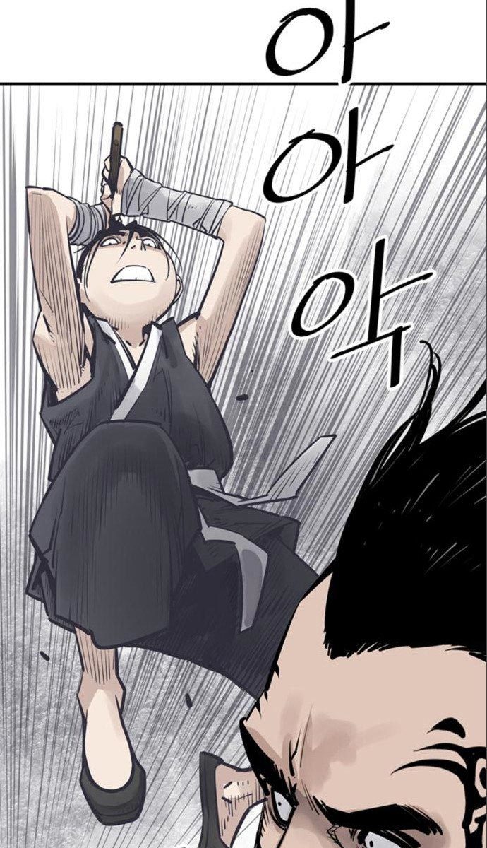 Death God Chapter 27 - halaman 69