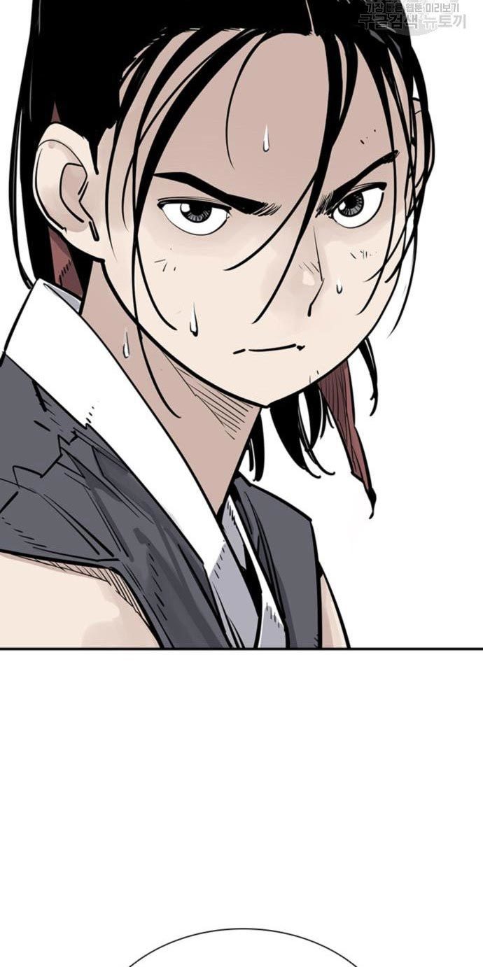 Death God Chapter 28 - halaman 18
