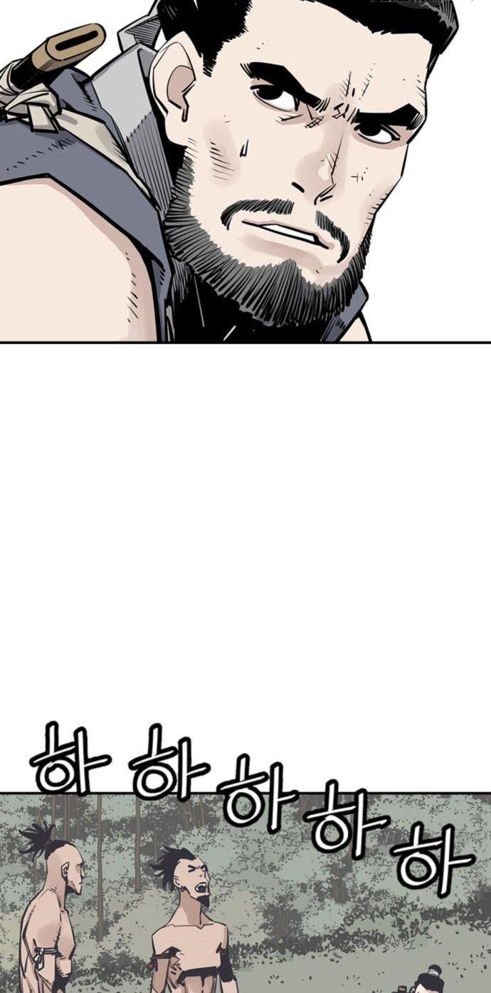 Death God Chapter 28 - halaman 34