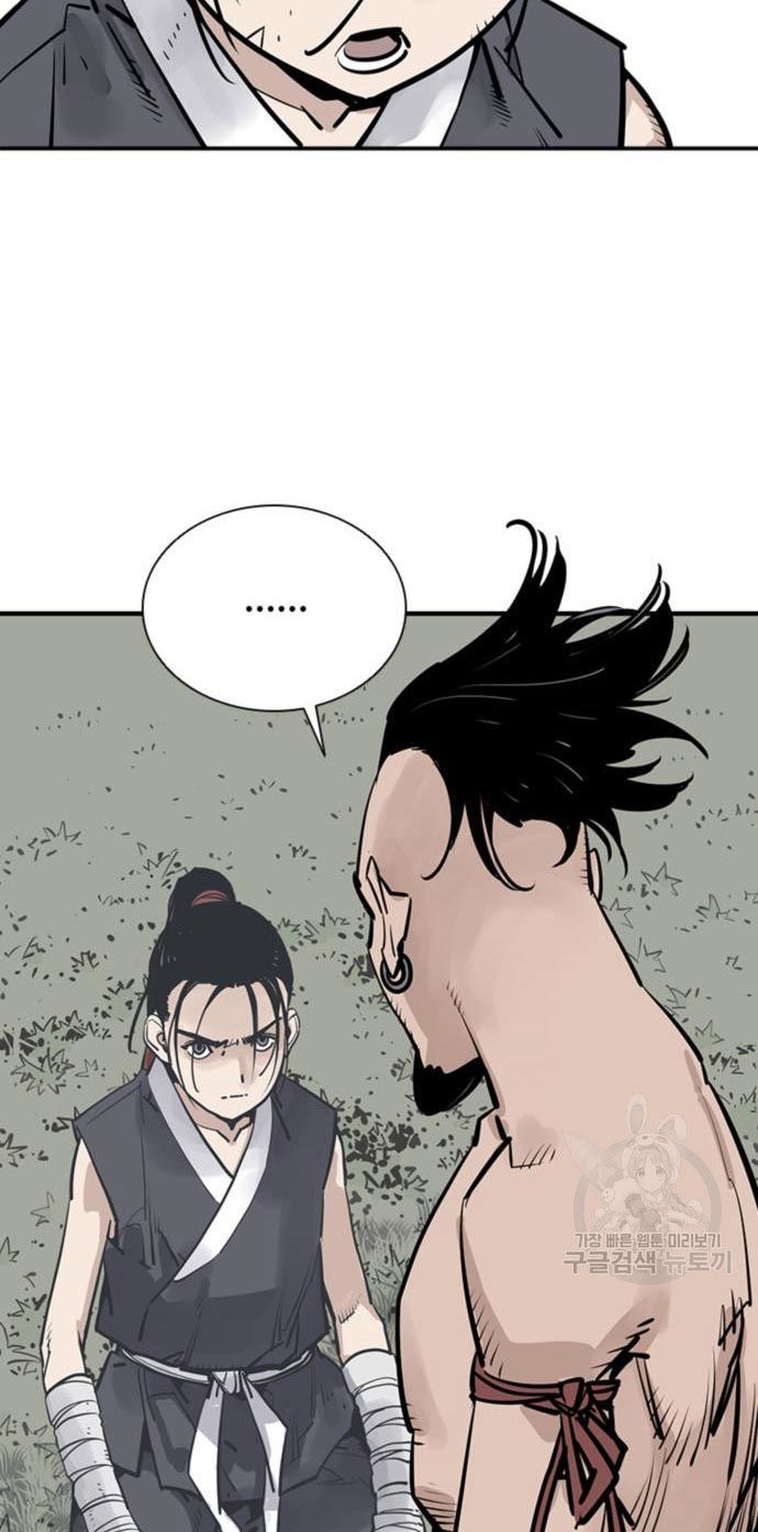 Death God Chapter 28 - halaman 40