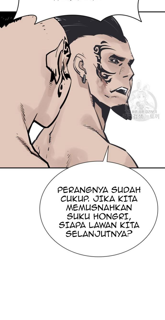 Death God Chapter 28 - halaman 44