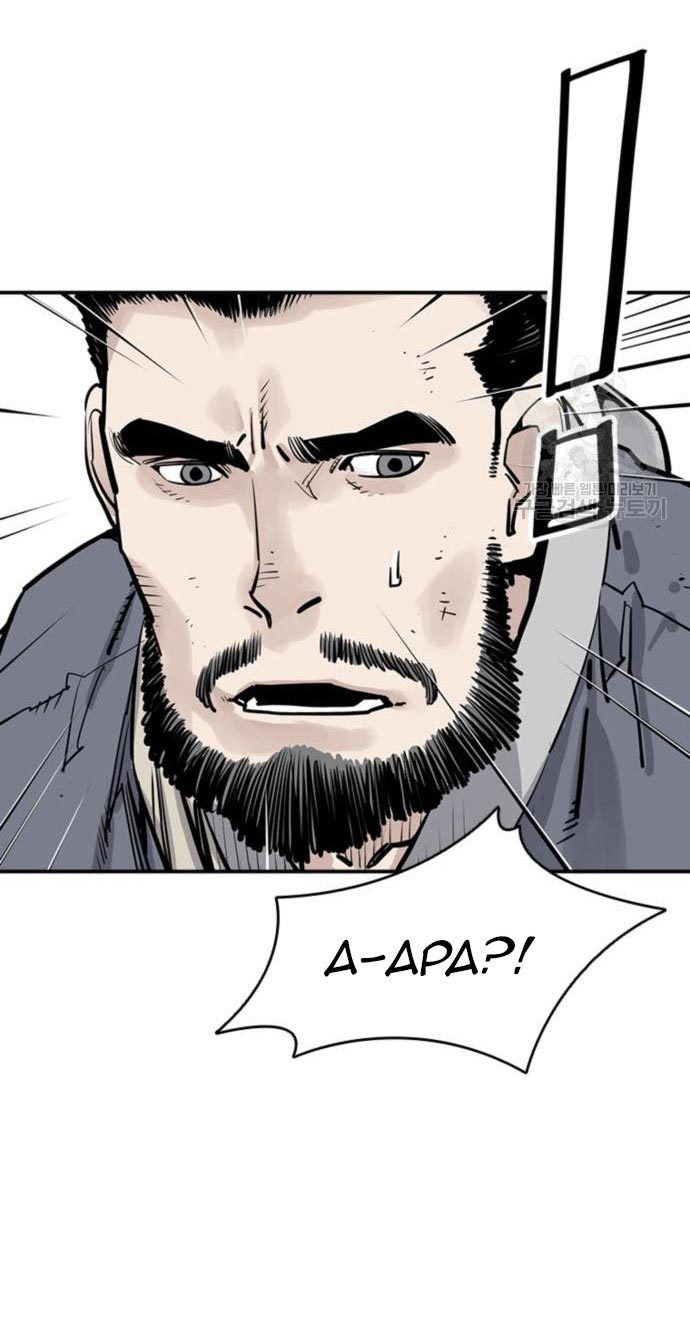 Death God Chapter 28 - halaman 58