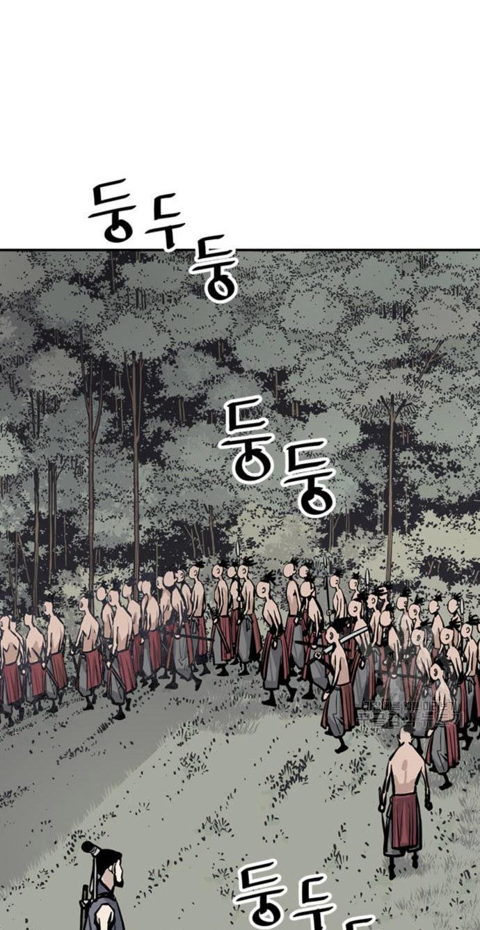 Death God Chapter 28 - halaman 60