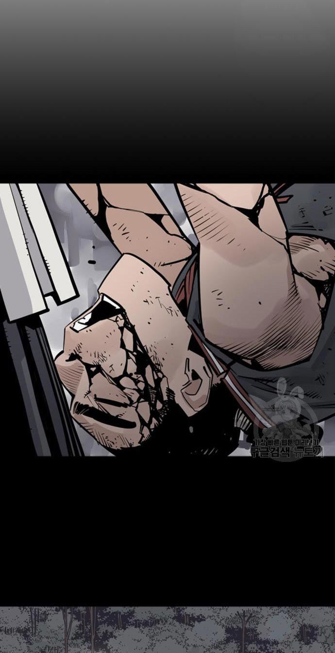 Death God Chapter 28 - halaman 63