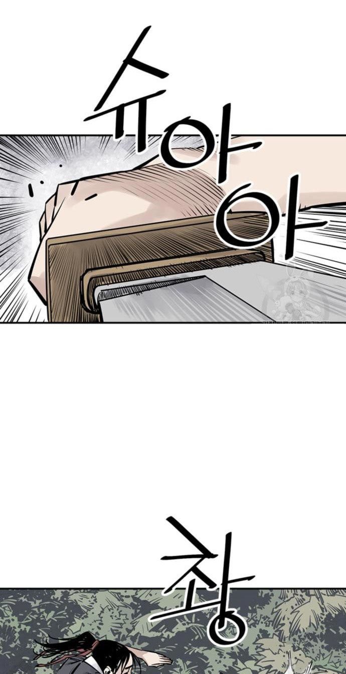 Death God Chapter 29 - halaman 29