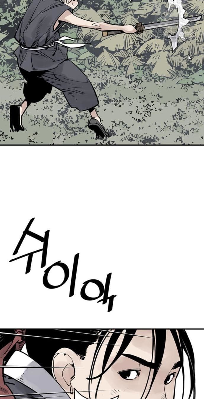 Death God Chapter 29 - halaman 30