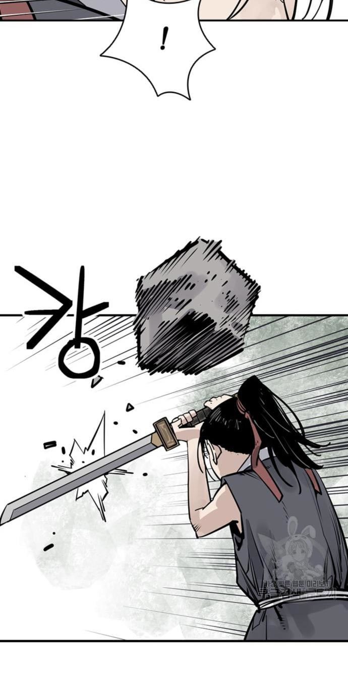 Death God Chapter 29 - halaman 31