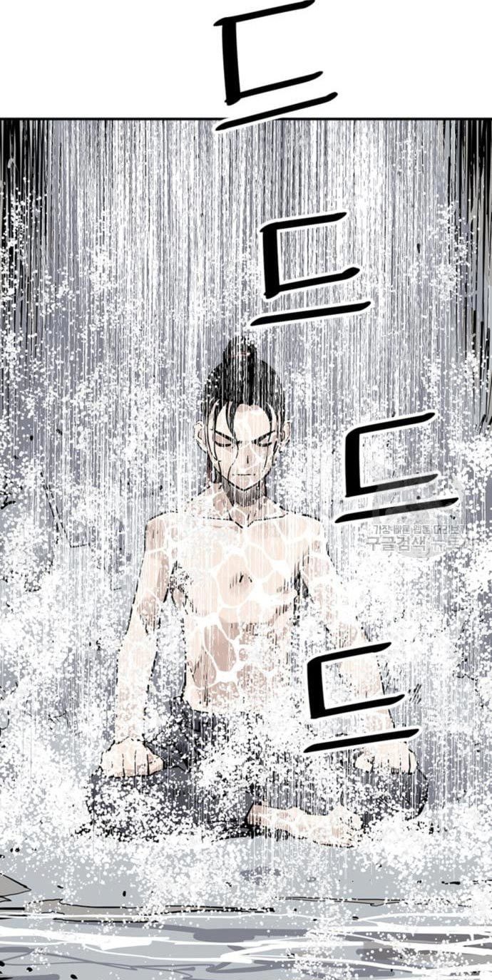 Death God Chapter 29 - halaman 52