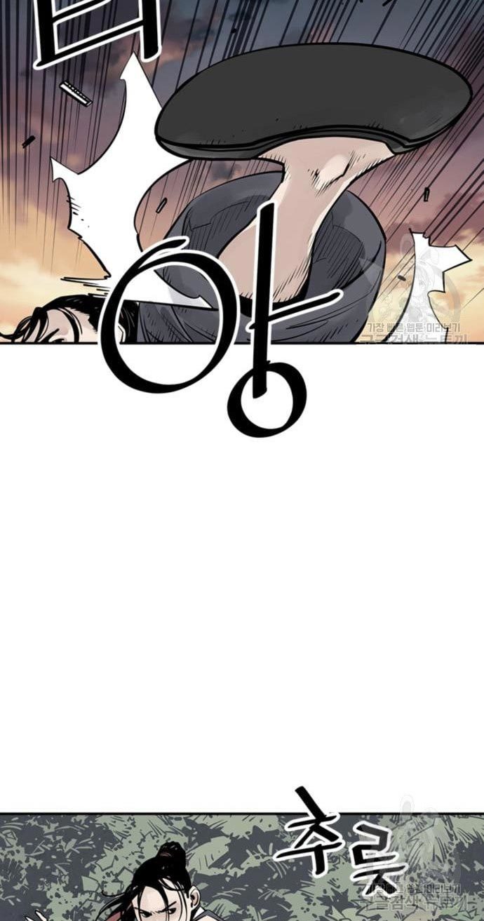 Death God Chapter 29 - halaman 62