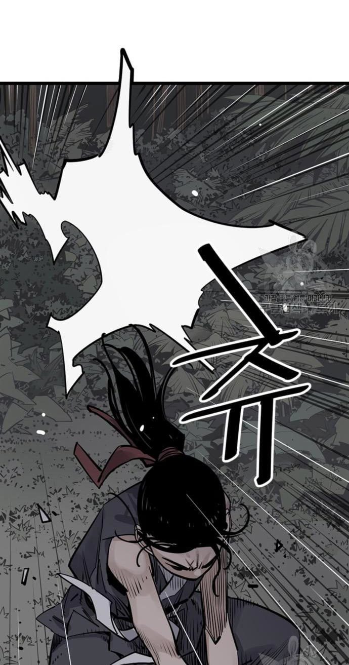 Death God Chapter 29 - halaman 68