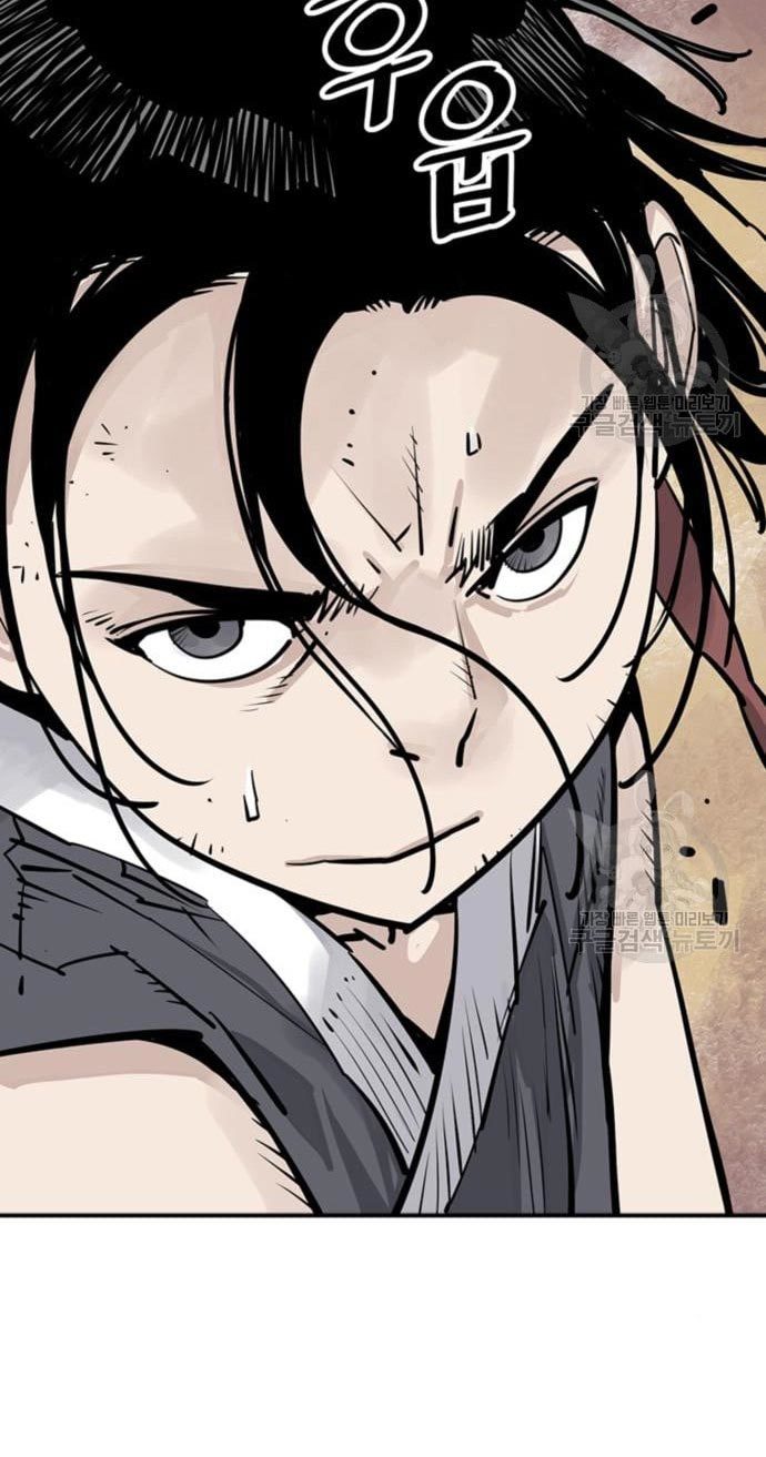Death God Chapter 29 - halaman 70