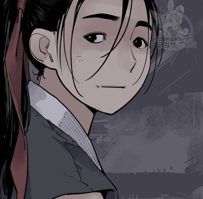 Death God Chapter 29 - halaman 89