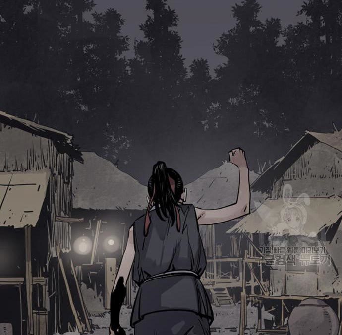 Death God Chapter 29 - halaman 92