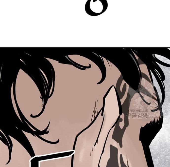 Death God Chapter 29 - halaman 98