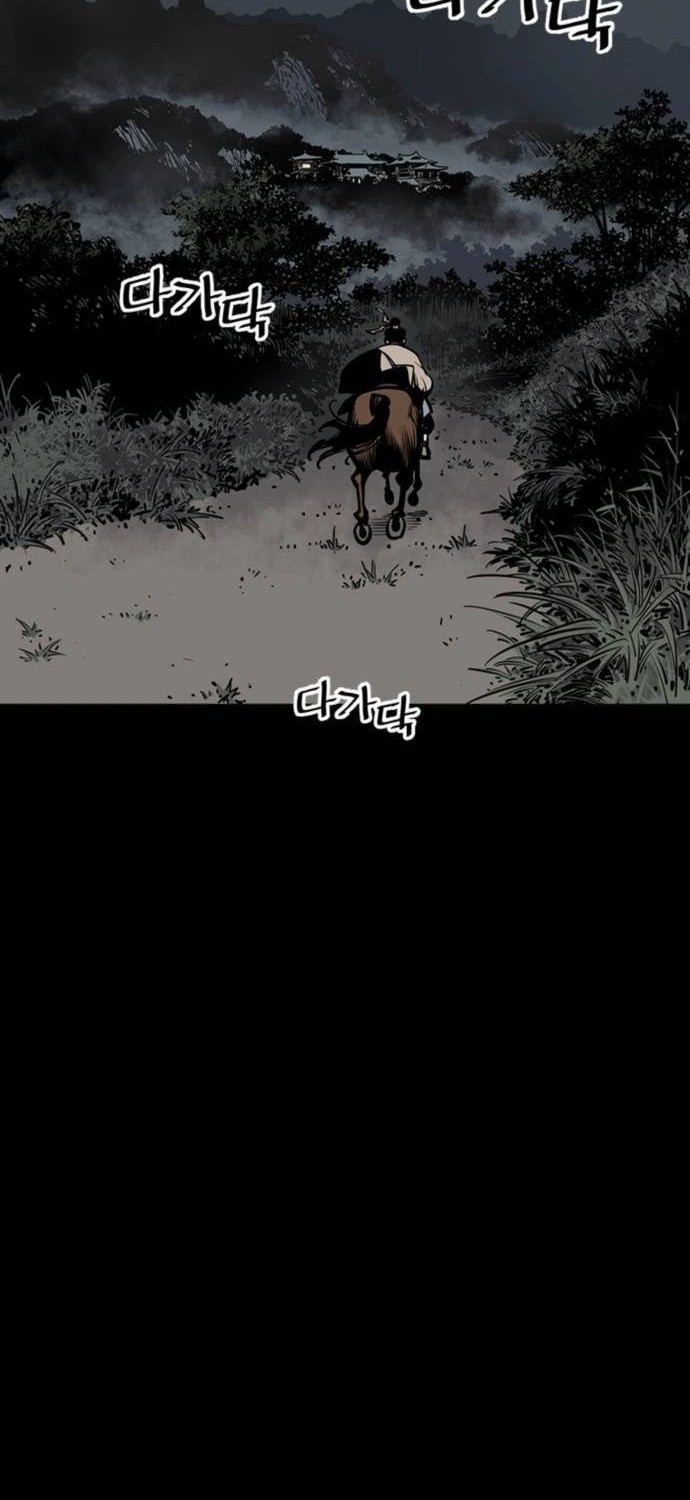 Death God Chapter 3 - halaman 2