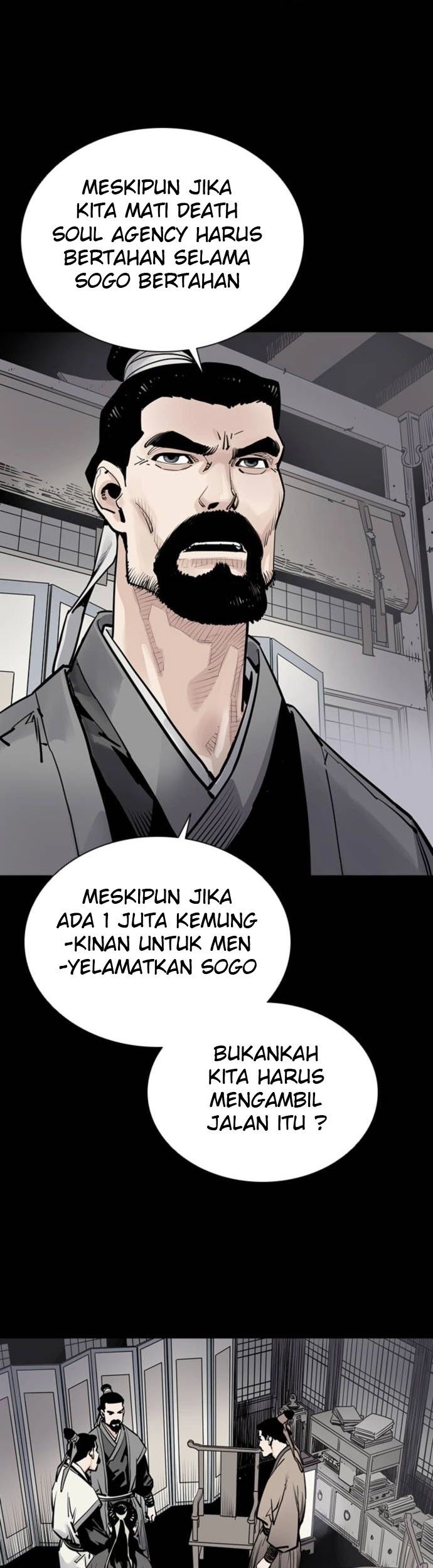 Death God Chapter 3 - halaman 49