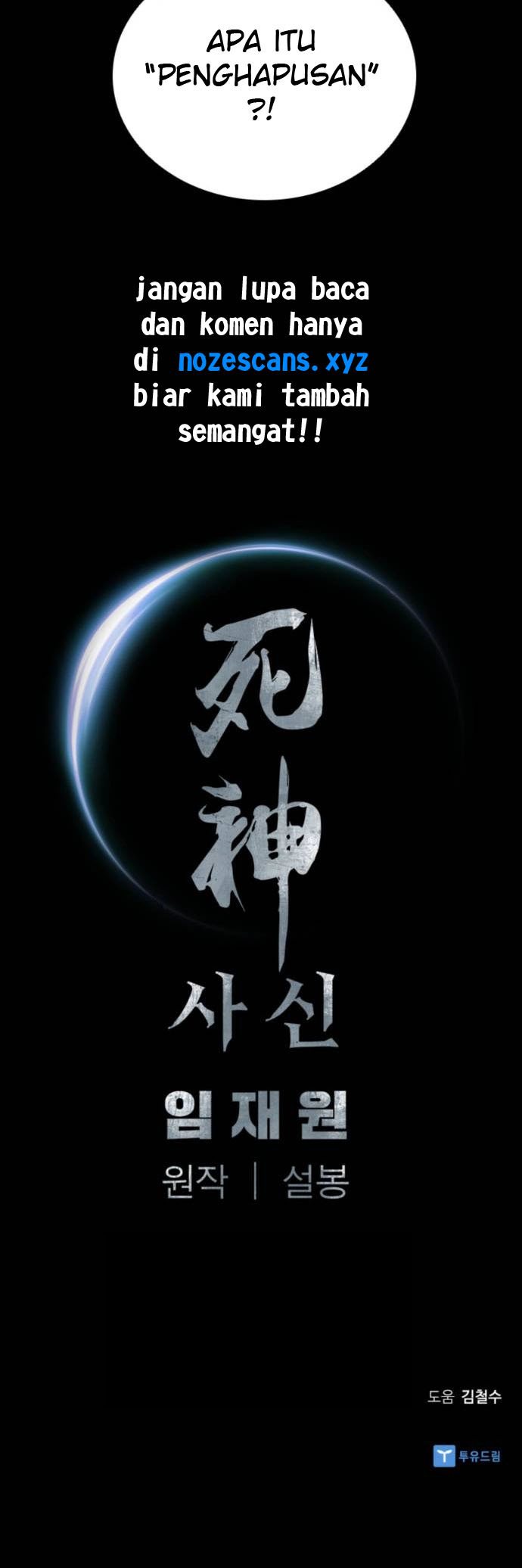 Death God Chapter 3 - halaman 60