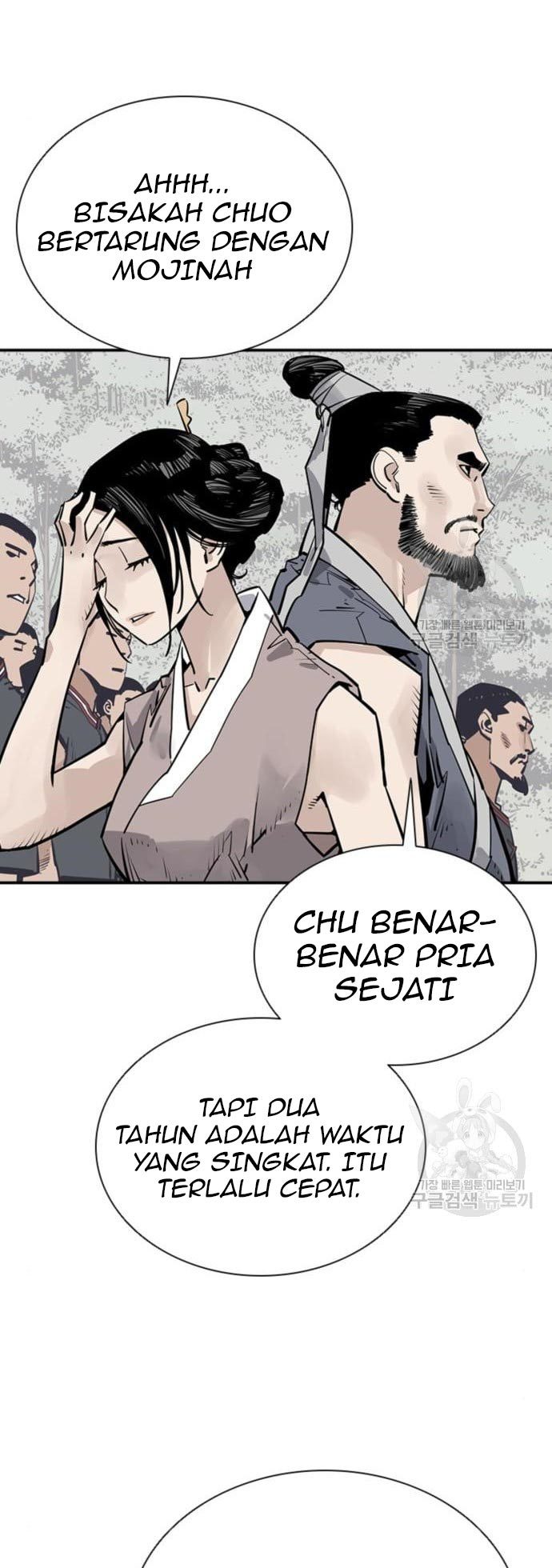 Death God Chapter 30 - halaman 22