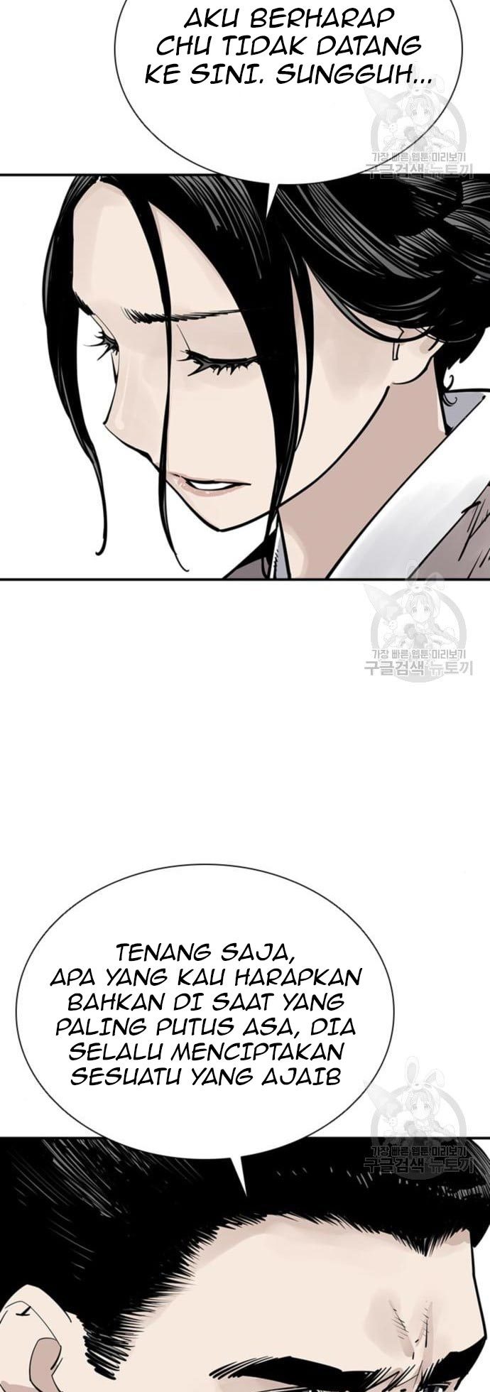 Death God Chapter 30 - halaman 23