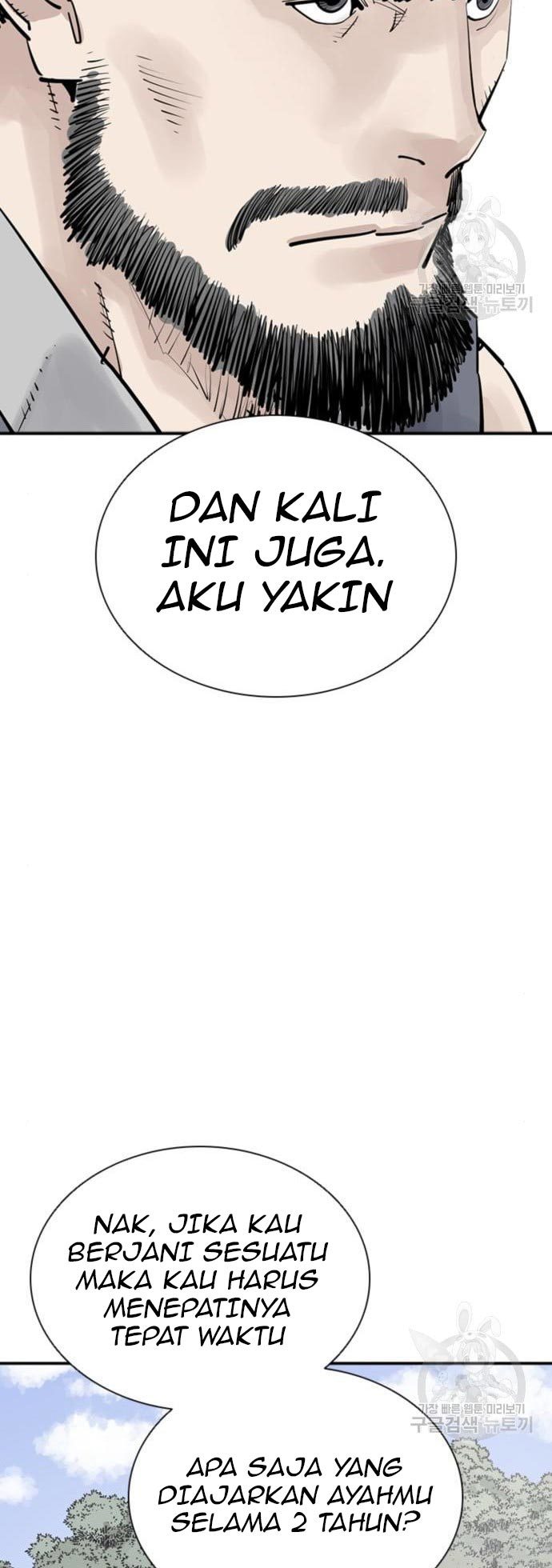 Death God Chapter 30 - halaman 24