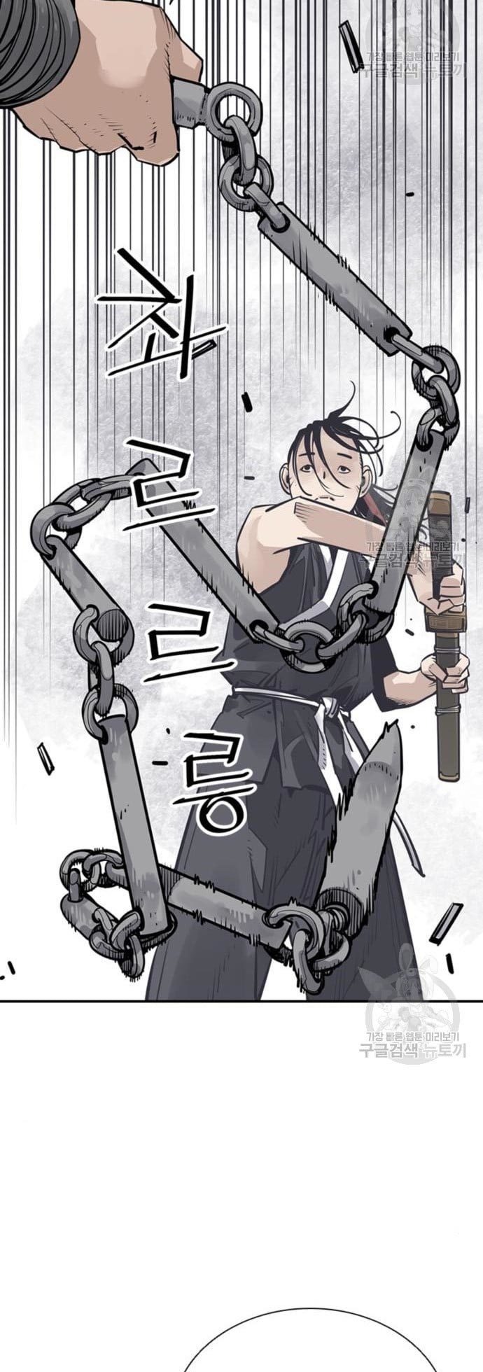 Death God Chapter 30 - halaman 27