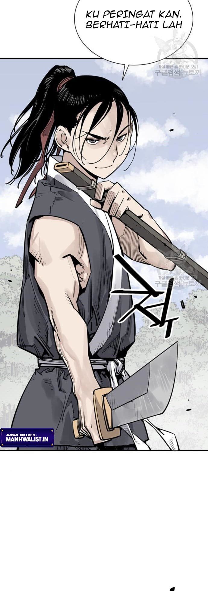 Death God Chapter 30 - halaman 28