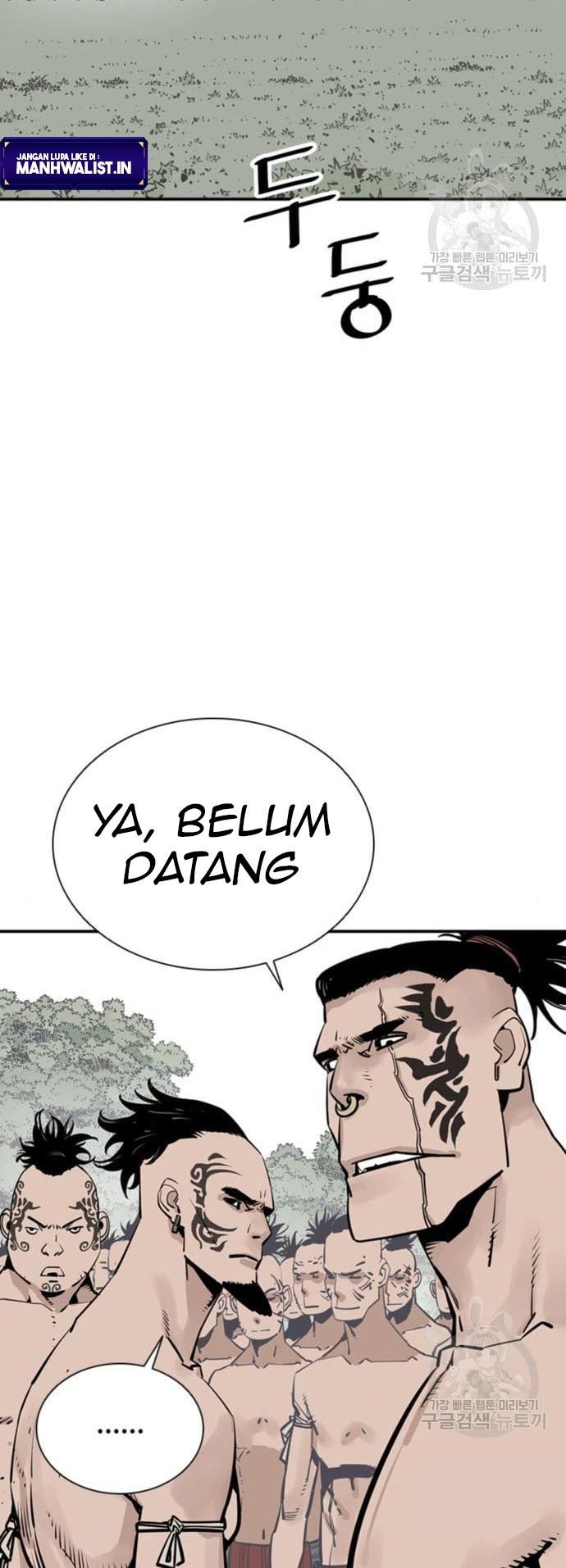 Death God Chapter 30 - halaman 3