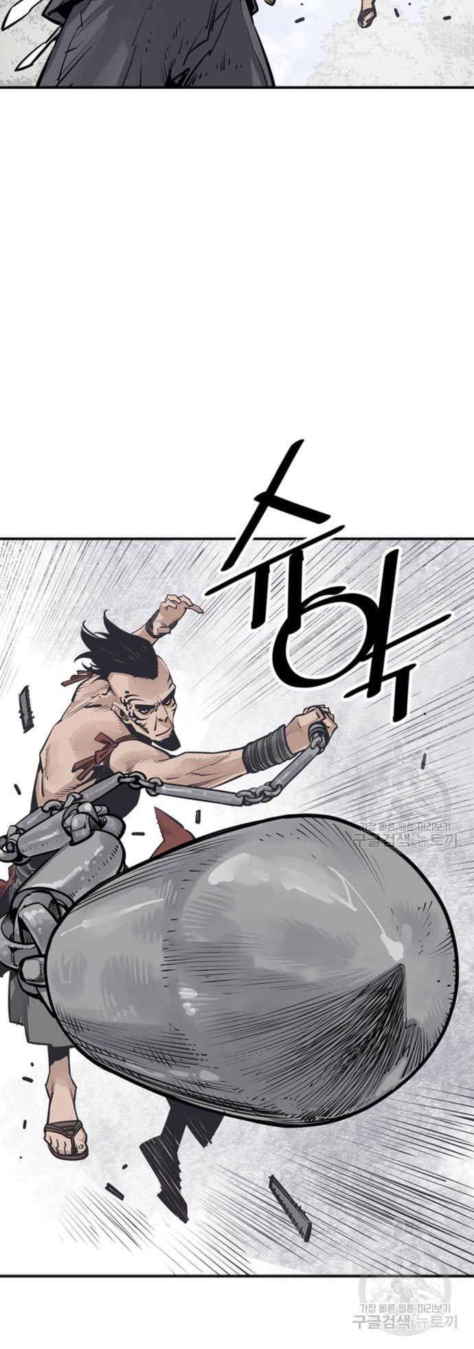 Death God Chapter 30 - halaman 30