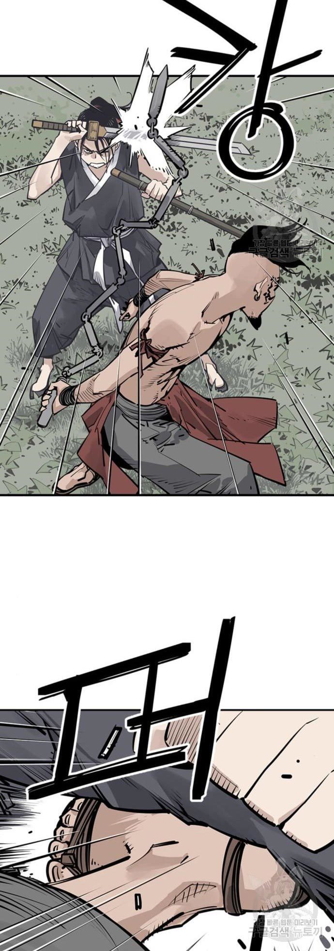 Death God Chapter 30 - halaman 35