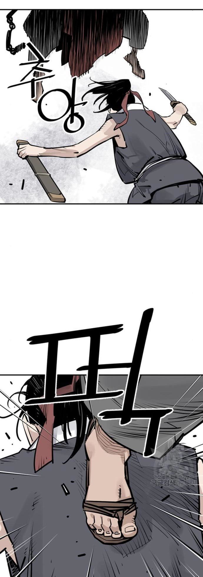 Death God Chapter 30 - halaman 43