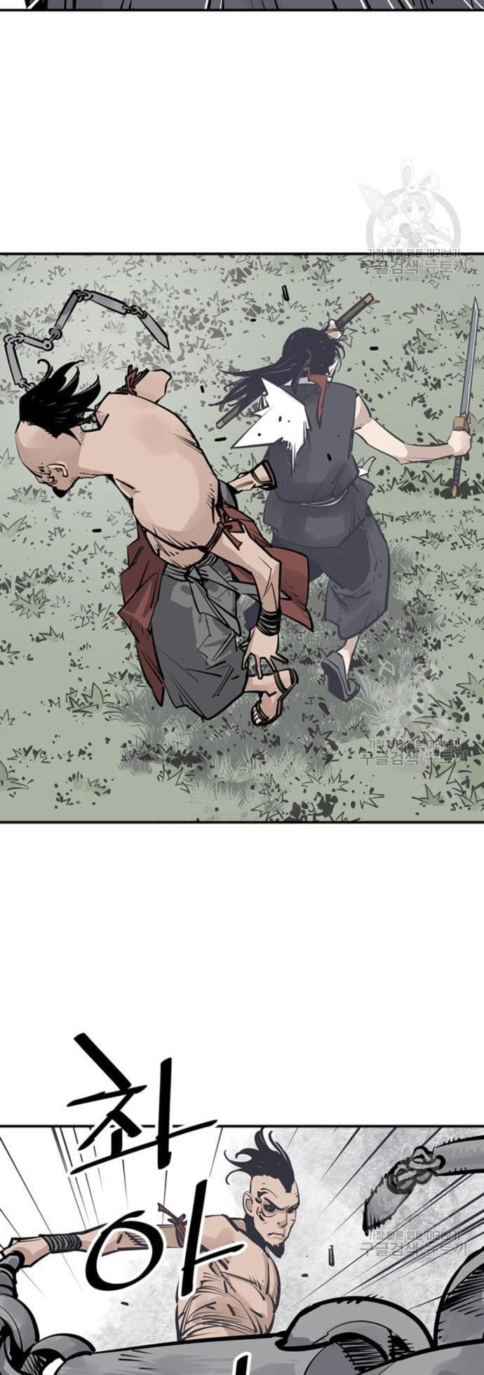 Death God Chapter 30 - halaman 44
