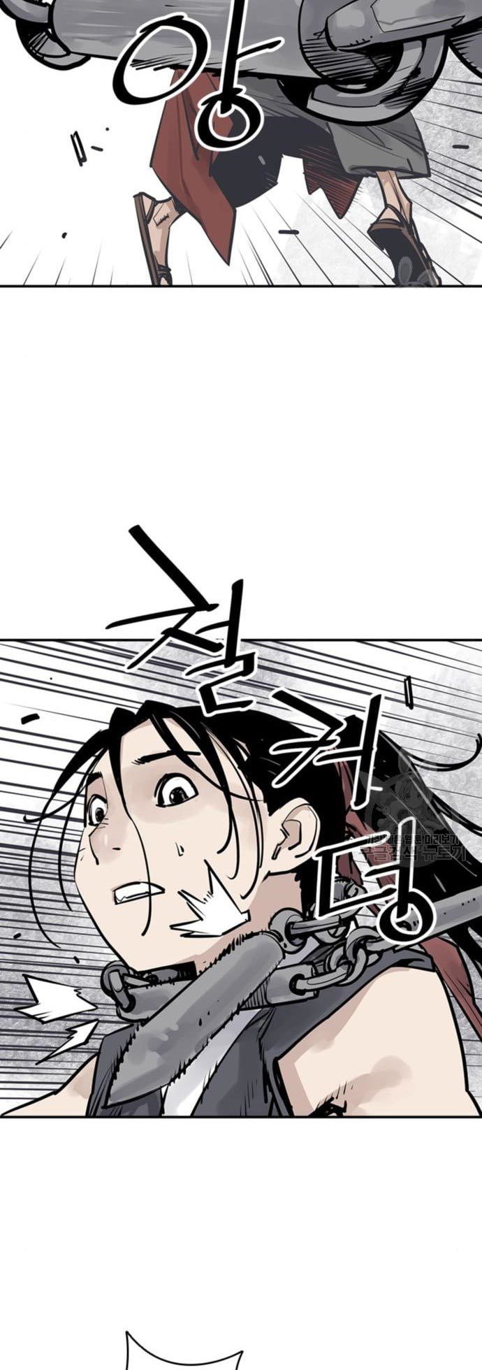 Death God Chapter 30 - halaman 45