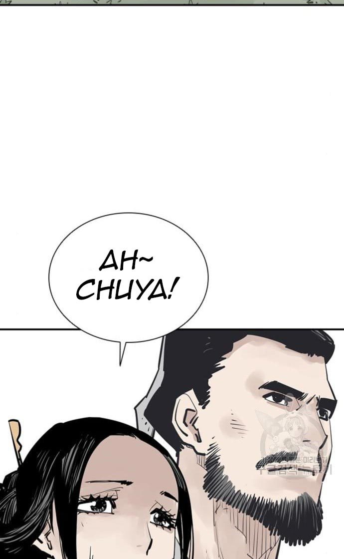 Death God Chapter 30 - halaman 47