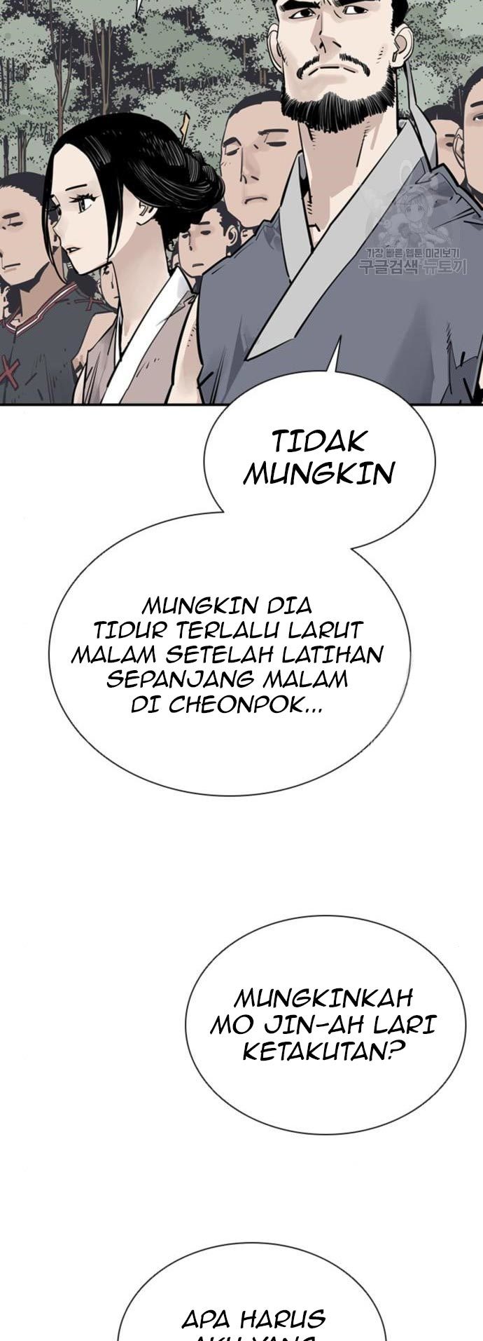 Death God Chapter 30 - halaman 7