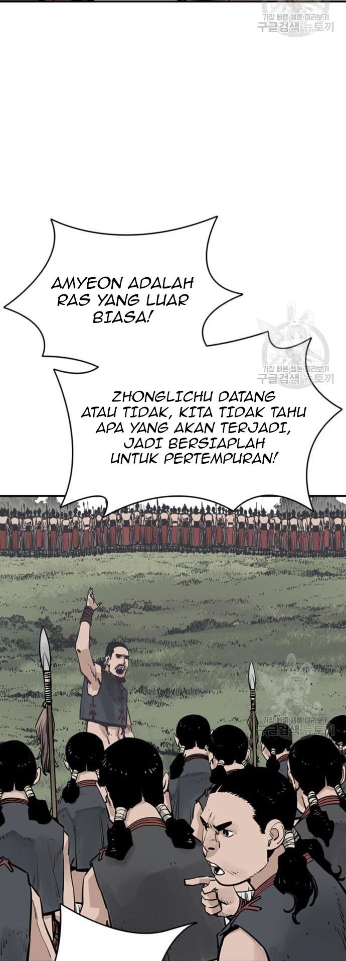 Death God Chapter 30 - halaman 9