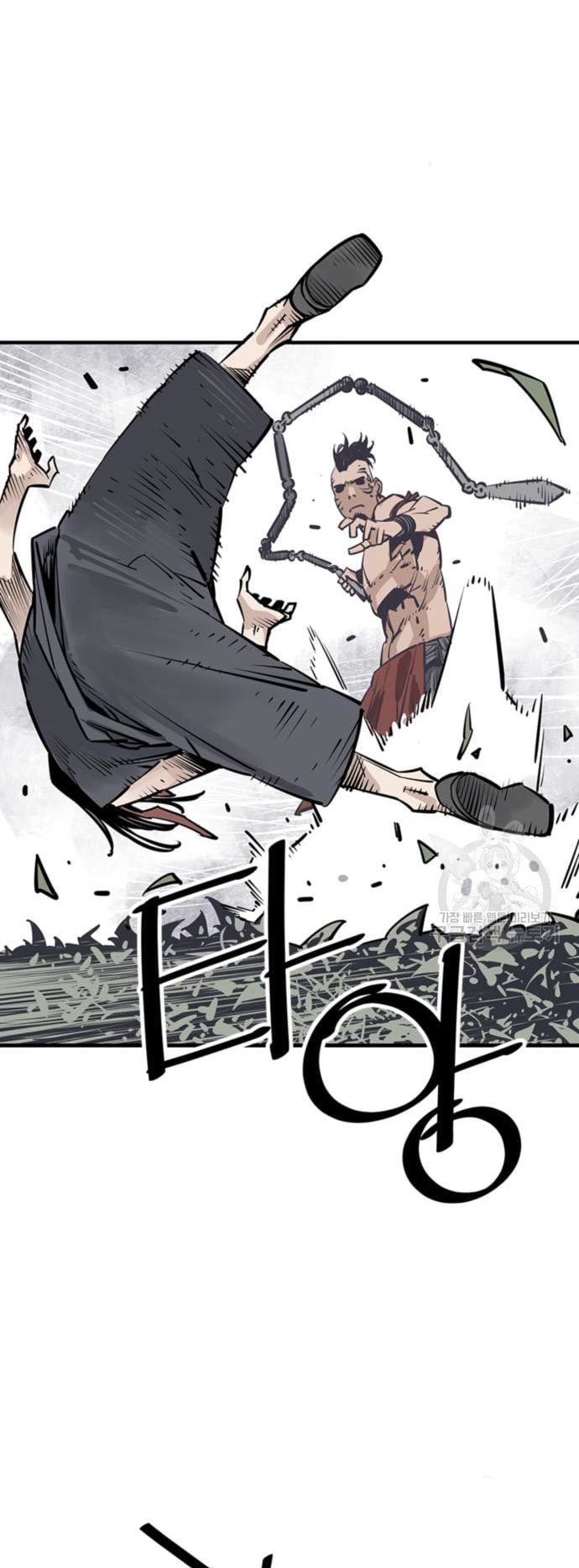 Death God Chapter 31 - halaman 36