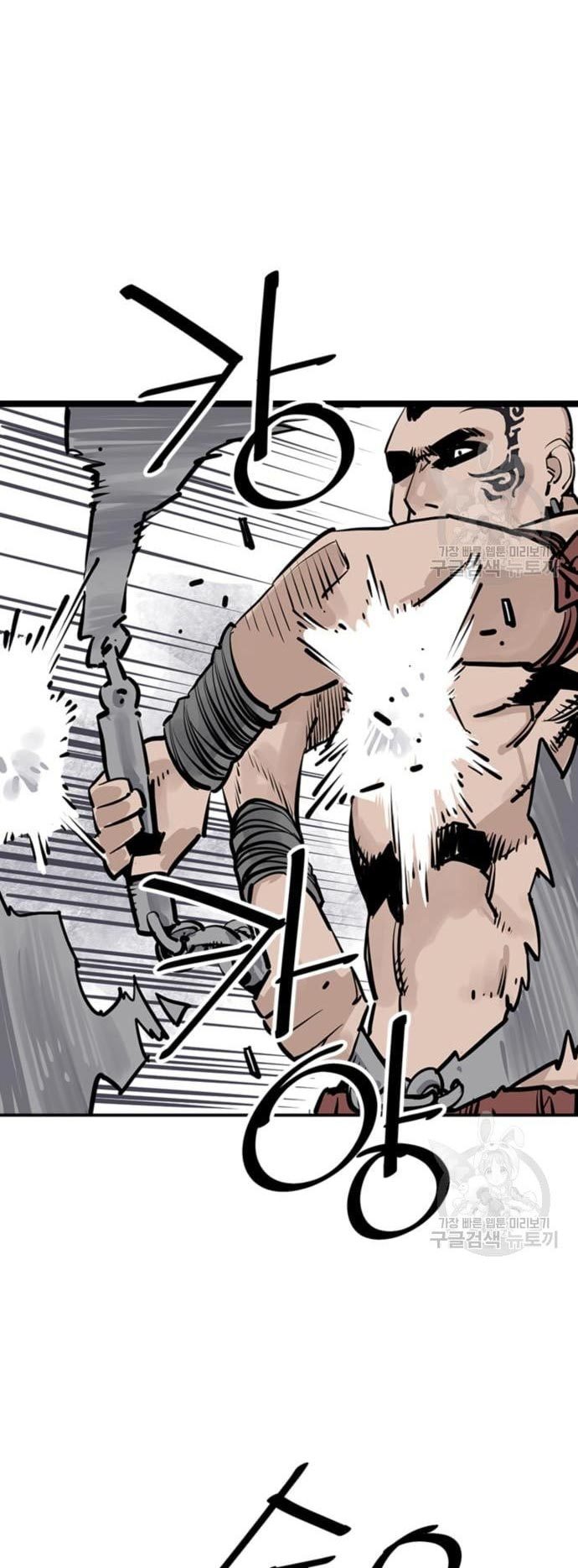 Death God Chapter 31 - halaman 41