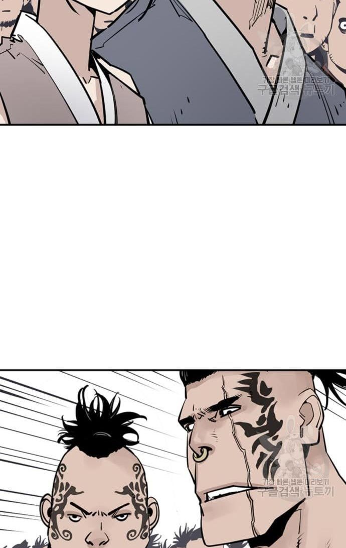 Death God Chapter 31 - halaman 48