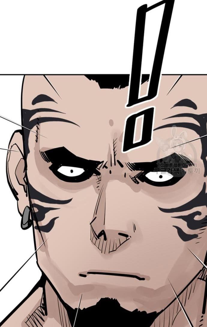 Death God Chapter 31 - halaman 58