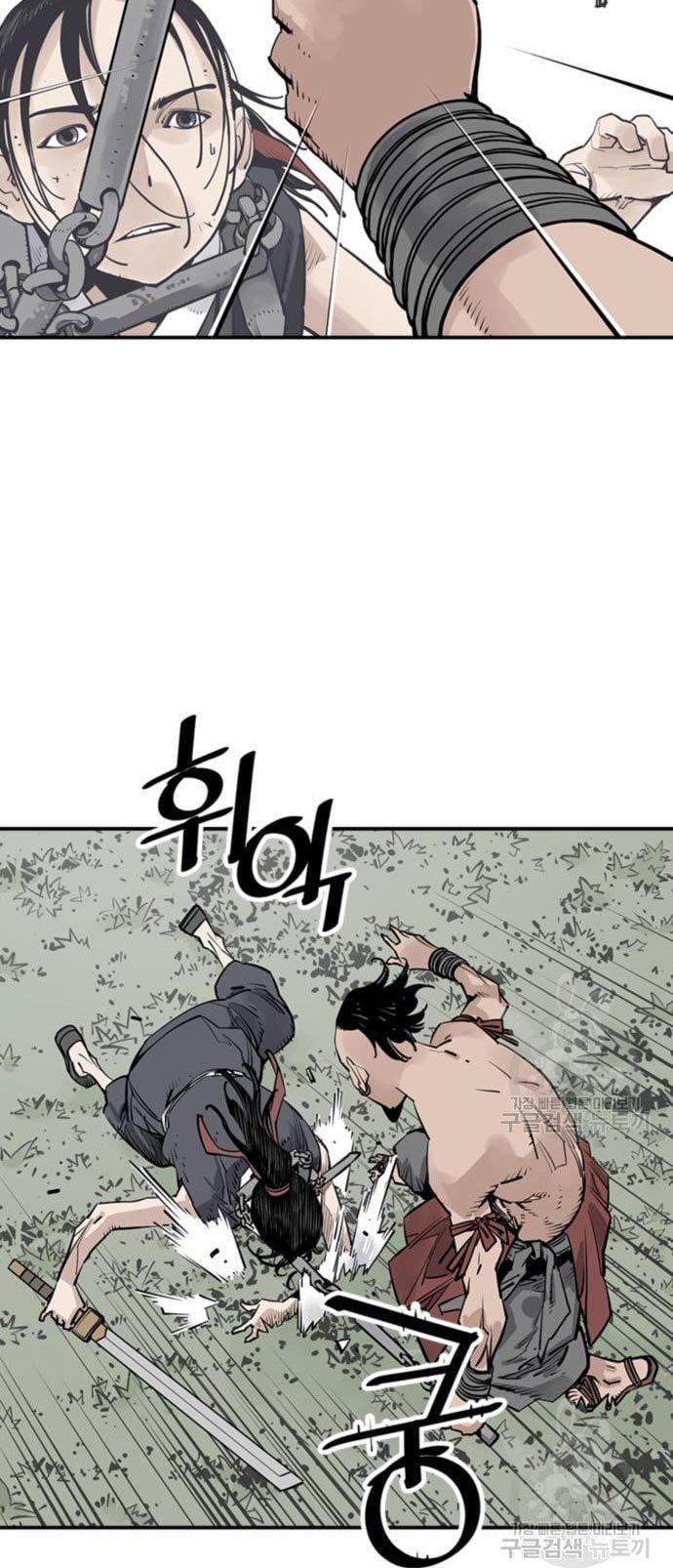 Death God Chapter 31 - halaman 9