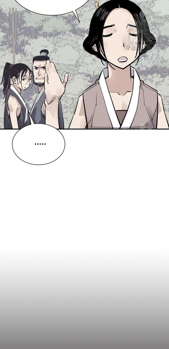 Death God Chapter 32 - halaman 31