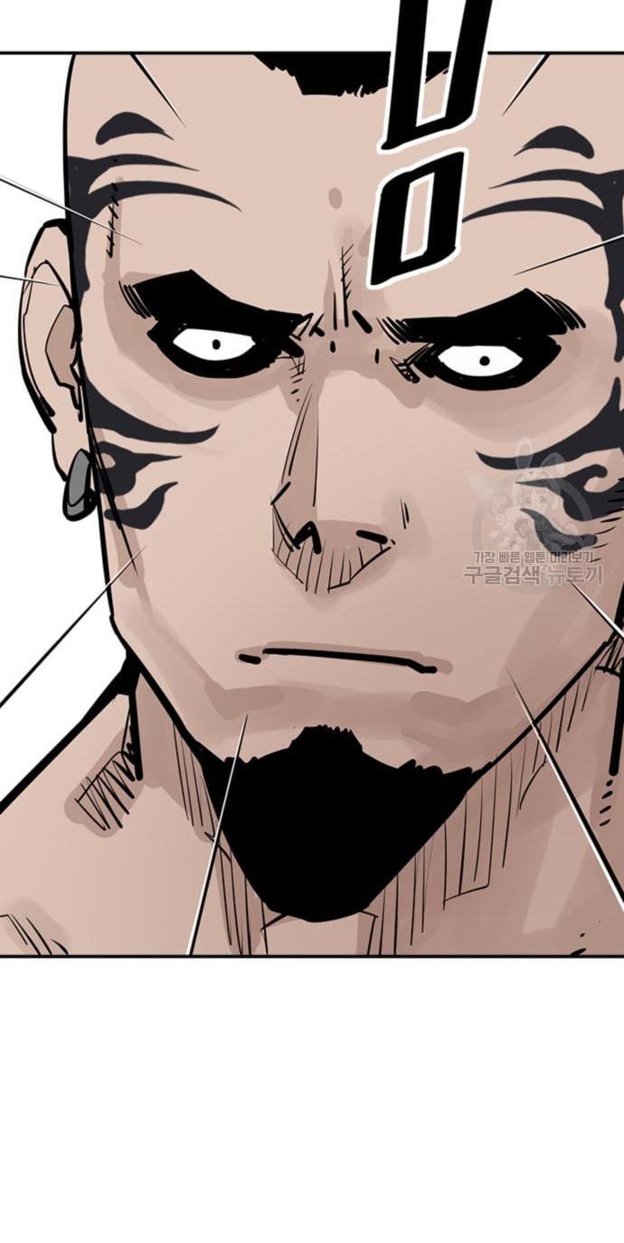 Death God Chapter 32 - halaman 4