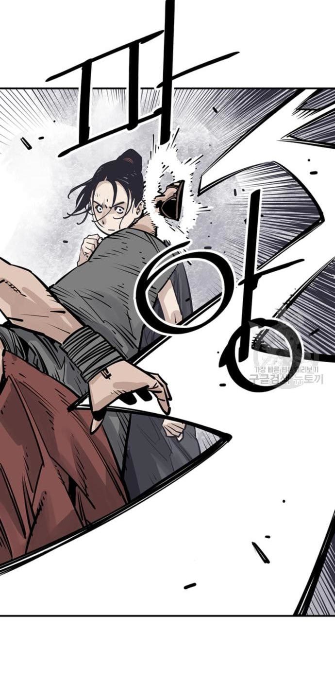 Death God Chapter 32 - halaman 64