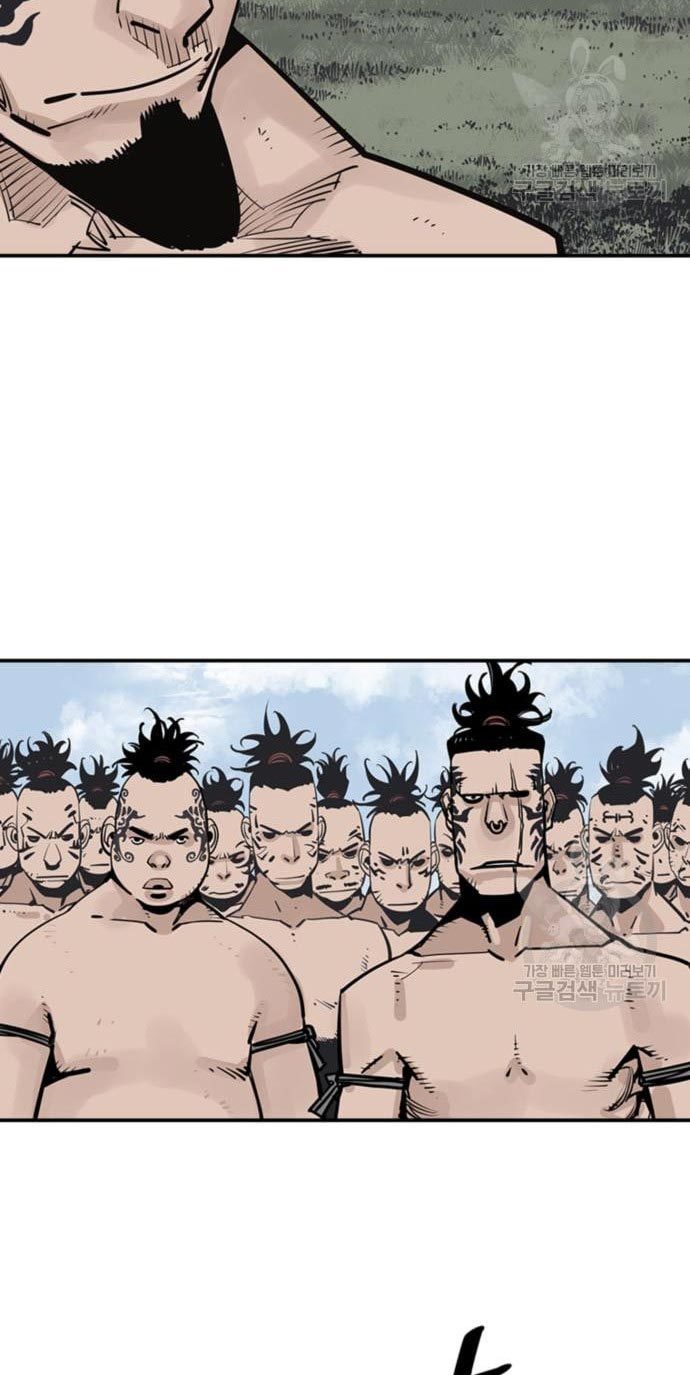 Death God Chapter 32 - halaman 8